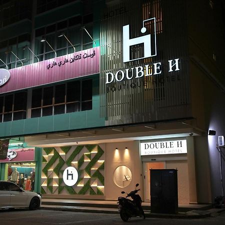 קואלה טרנגאנו Double H Boutique Hotel מראה חיצוני תמונה